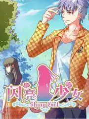 综艺：心动小屋