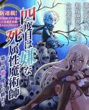 综艺：甜蜜挑战